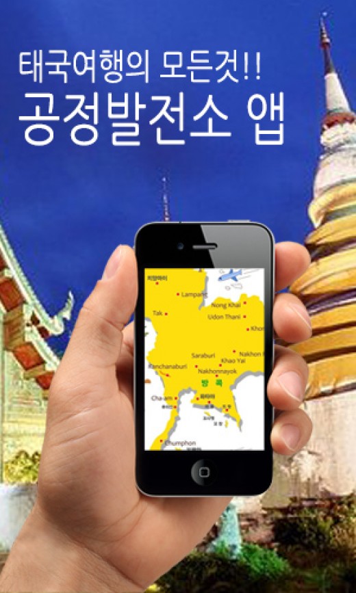 모든 여행 이미지
