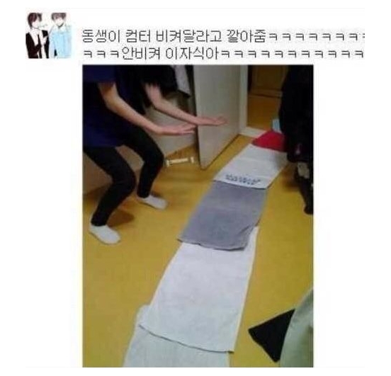 레드컴퓨터 이미지