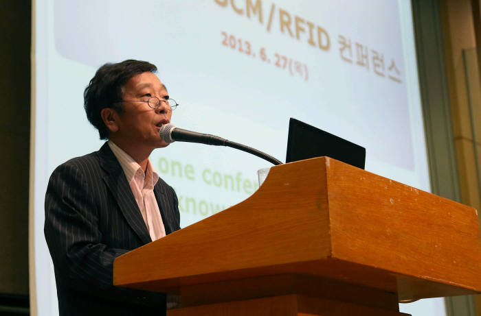 케이에스텍 이미지