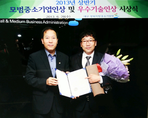 (주) 열린기술 이미지