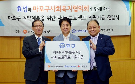 효성의원 이미지