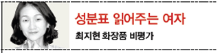 피에프에이 이미지