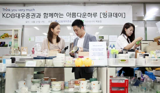 씽크유 이미지
