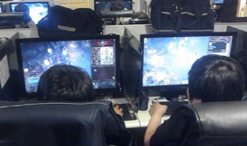 PC방 이미지