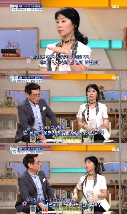 연하카폐 이미지