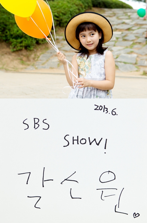 더사인 이미지