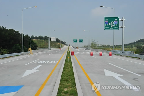 경기중부영업소 이미지