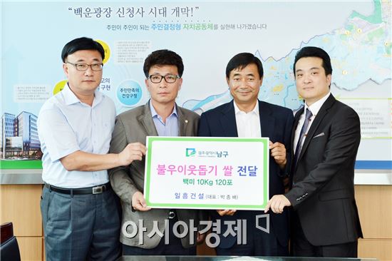 명보건축사사무소 이미지