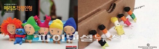 보험로스쿨 이미지