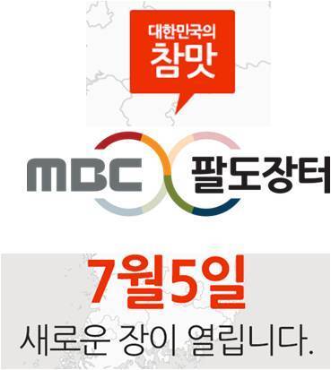 해진환경 이미지