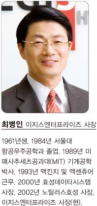 청산노래방 이미지