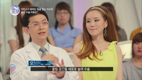 렛미인헤어 이미지