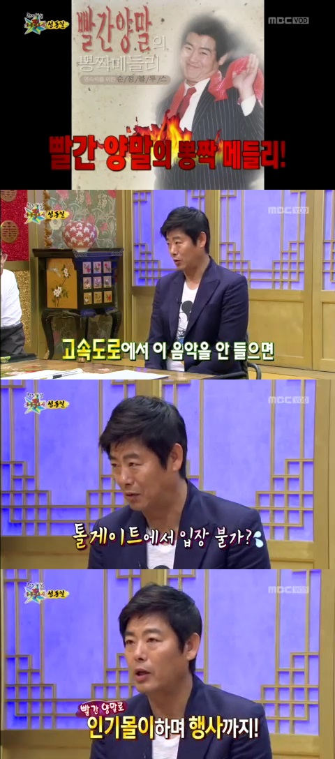 은실이네 이미지