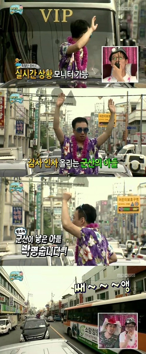 시민카 이미지