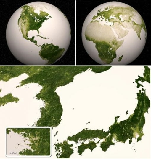한국산소 이미지