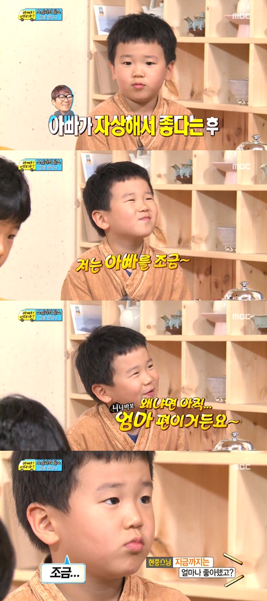 엄마몰래 이미지