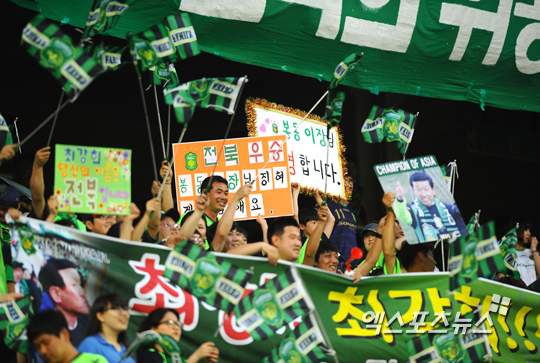 봉동옷전 이미지