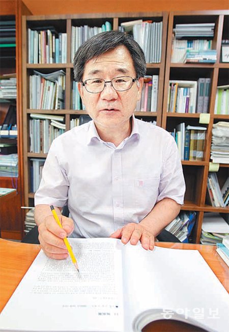 동인대가 이미지