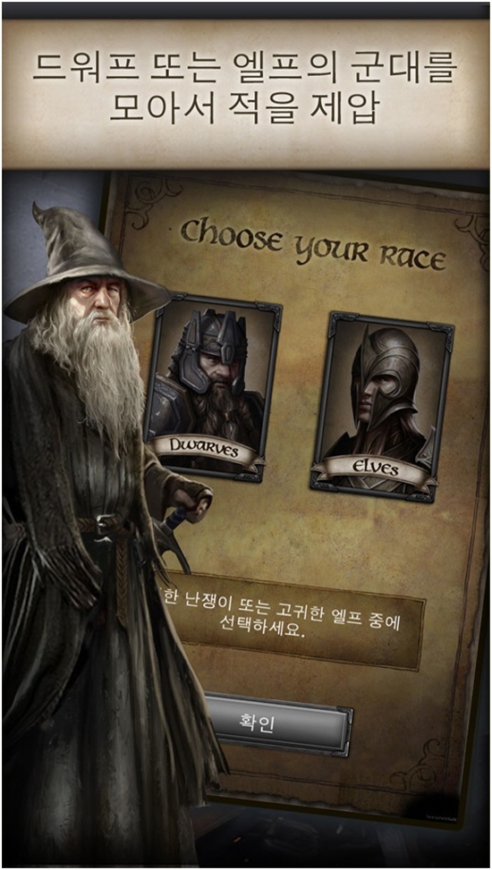 케빈모바일 이미지