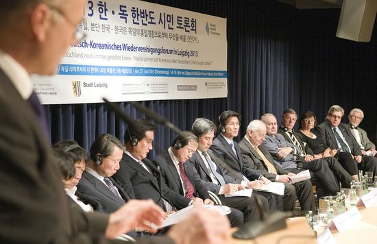 한독환경주 이미지