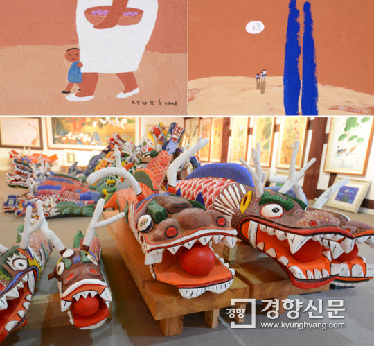 부춘농원 이미지