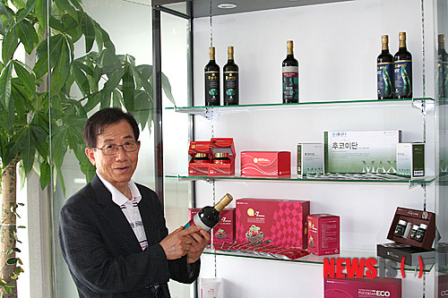 (주)해림 이미지