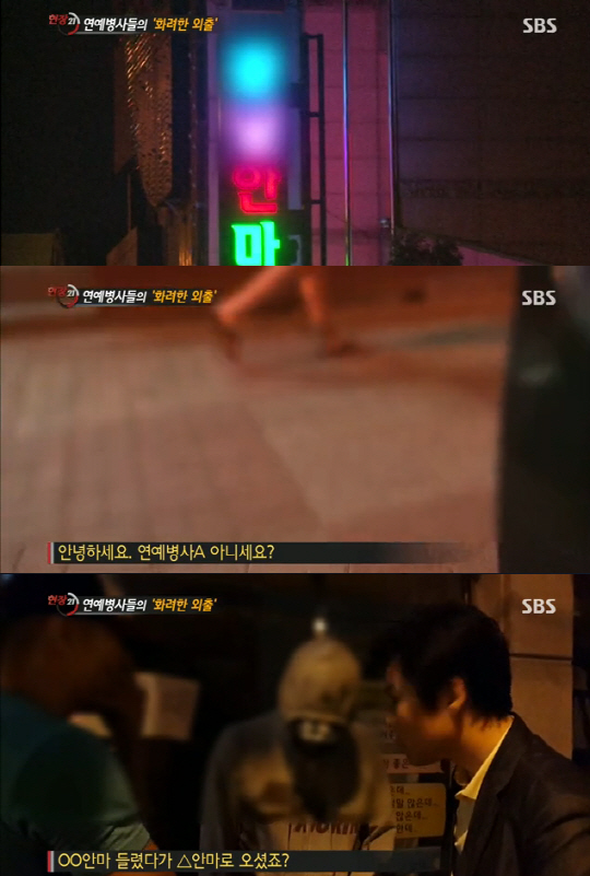 인터넷을 달궜던 사진들.jpg | 인스티즈