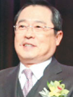 국제종합상사 이미지