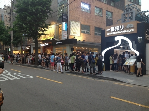 7일맥주 이미지