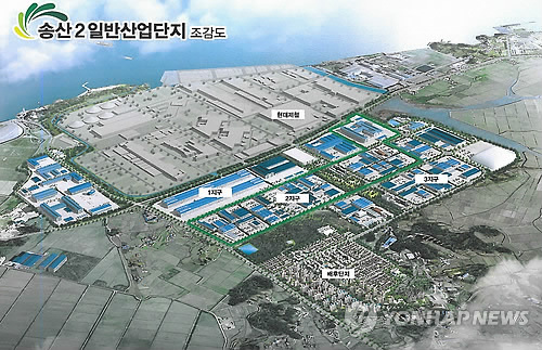 ㈜송산 이미지