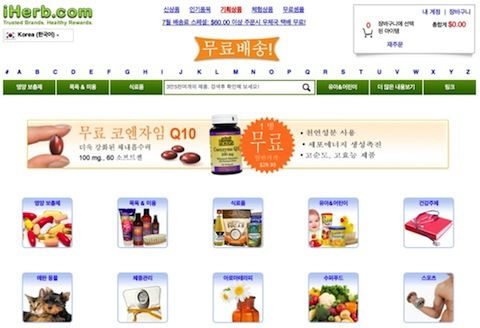 아이애플 이미지