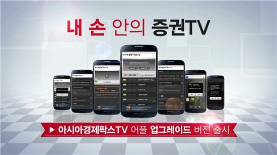 아경 이미지