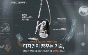 지인기술 이미지