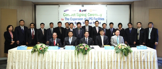 삼성LPG가스 이미지