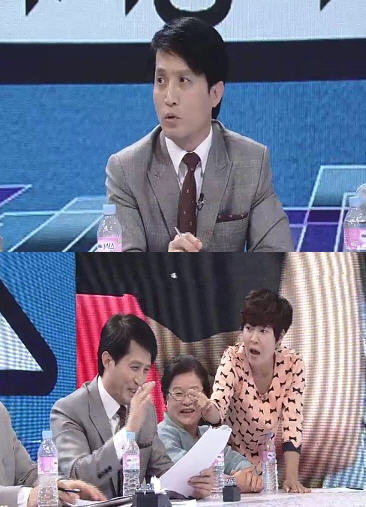 연대슈퍼 이미지