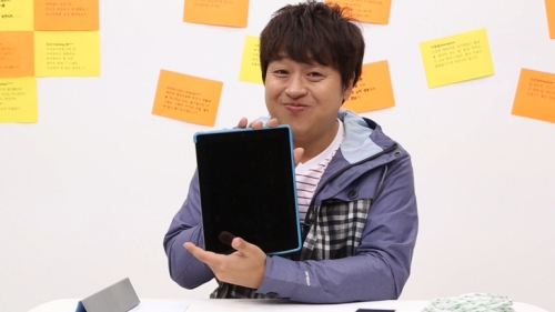 캠핑어플 이미지