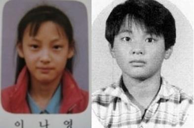 미남미녀 이미지
