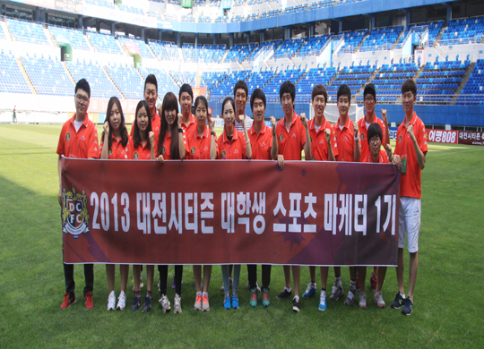 디디스포츠 이미지