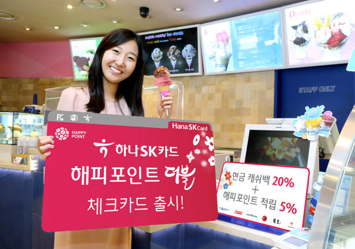 더블에스케이 이미지