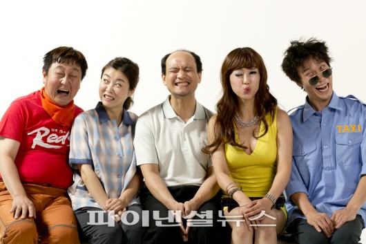 한량아세탁소 이미지