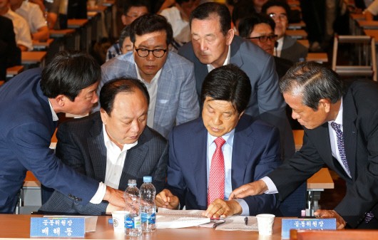 재영기업 이미지