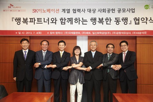 대광석유 이미지