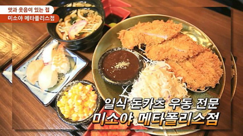 미소야 이미지