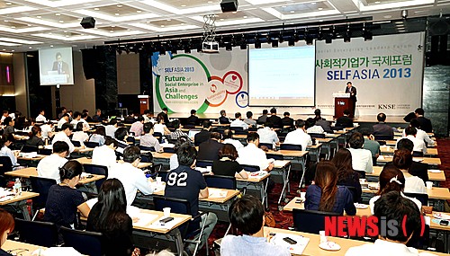 사회적기업 아시아 이미지