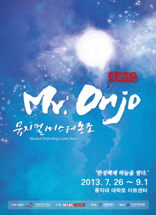 민후아트 이미지