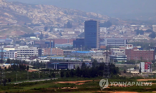 공단전화통신 이미지