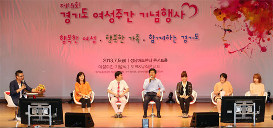 행복한여성의원 이미지