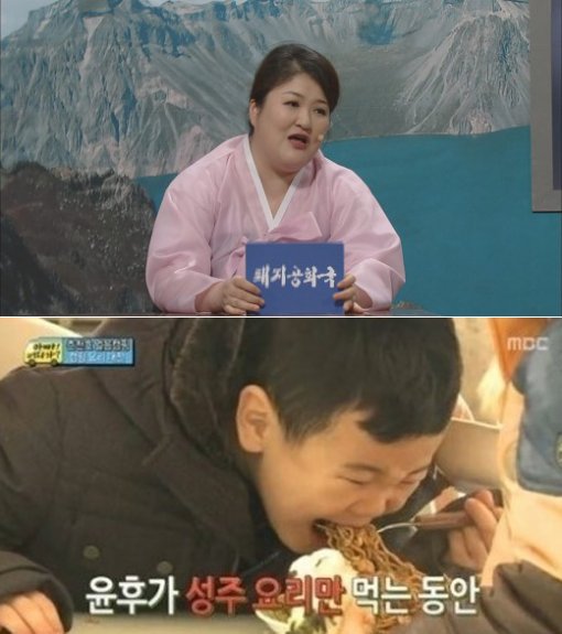 돼지공화국 이미지