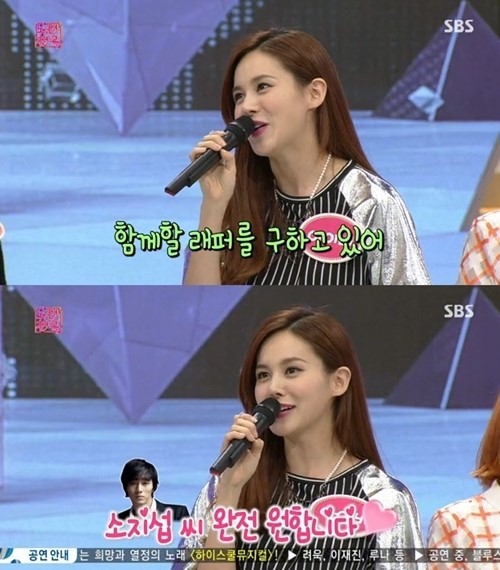 아이비랩 이미지