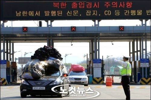 공단부분정비 이미지